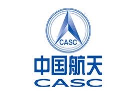 中國航天科技集團(tuán)